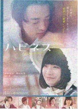 漂亮的女孩 电视剧