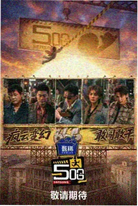 漂亮的女孩 街头穿搭
