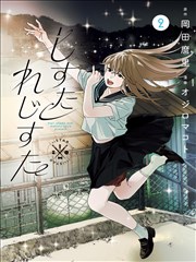 漂亮的女孩 资讯
